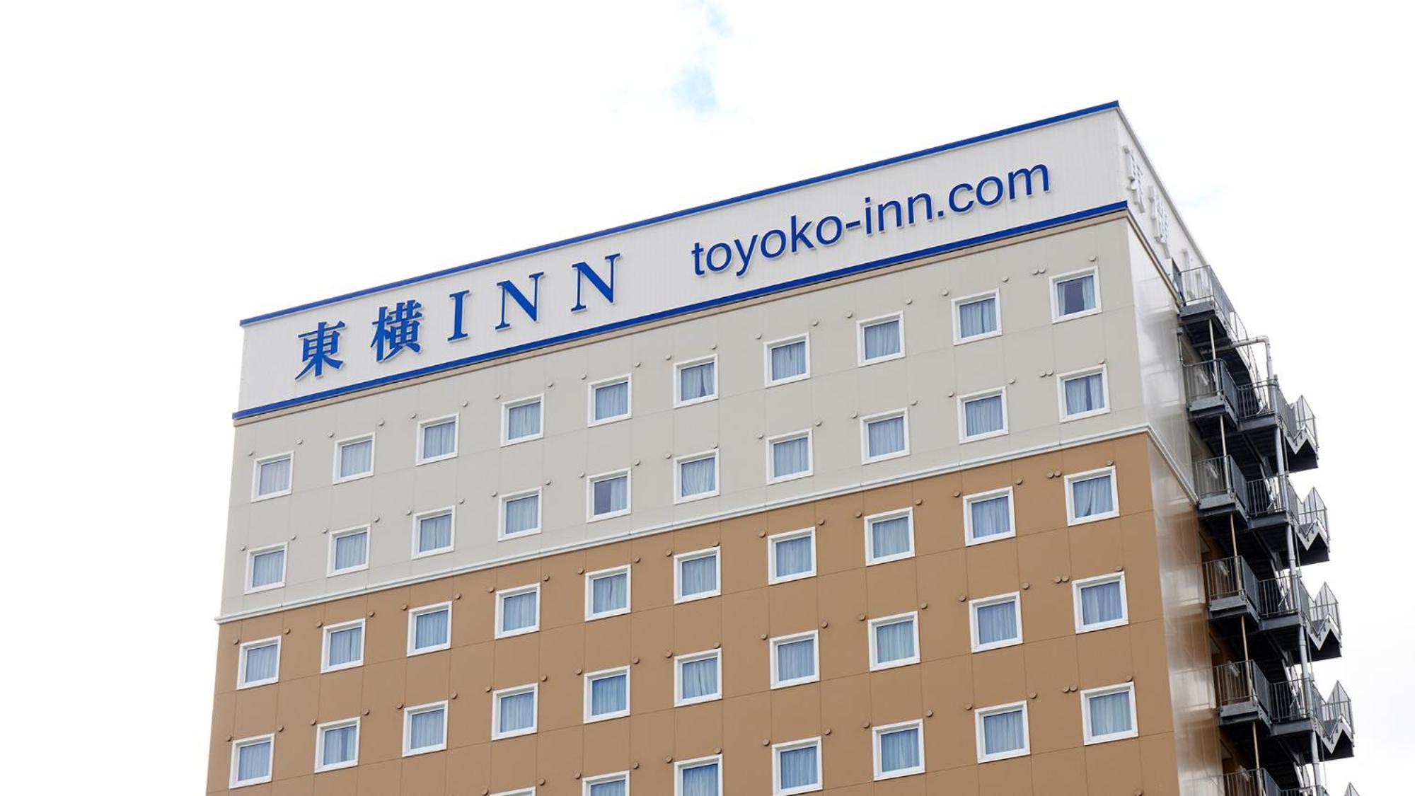 Toyoko Inn Iwakuni Eki Nishi Guchi المظهر الخارجي الصورة