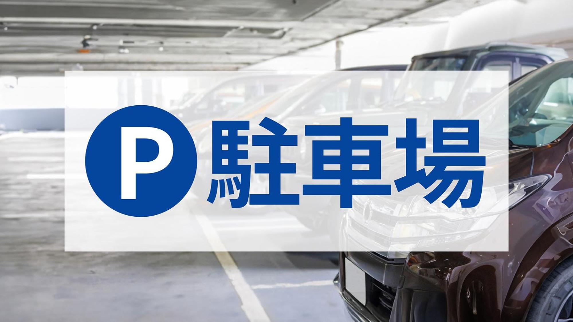 Toyoko Inn Iwakuni Eki Nishi Guchi المظهر الخارجي الصورة