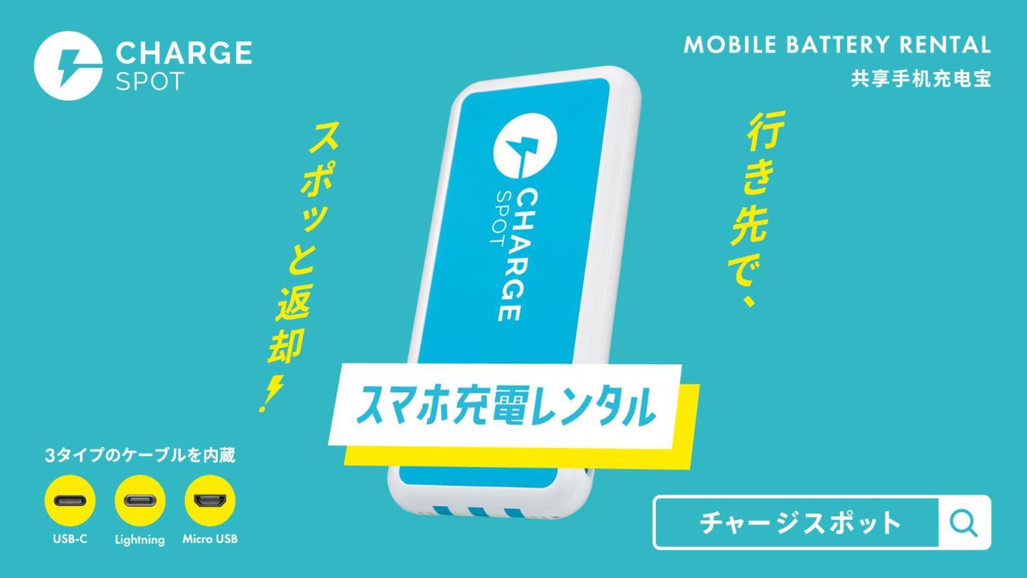 Toyoko Inn Iwakuni Eki Nishi Guchi المظهر الخارجي الصورة