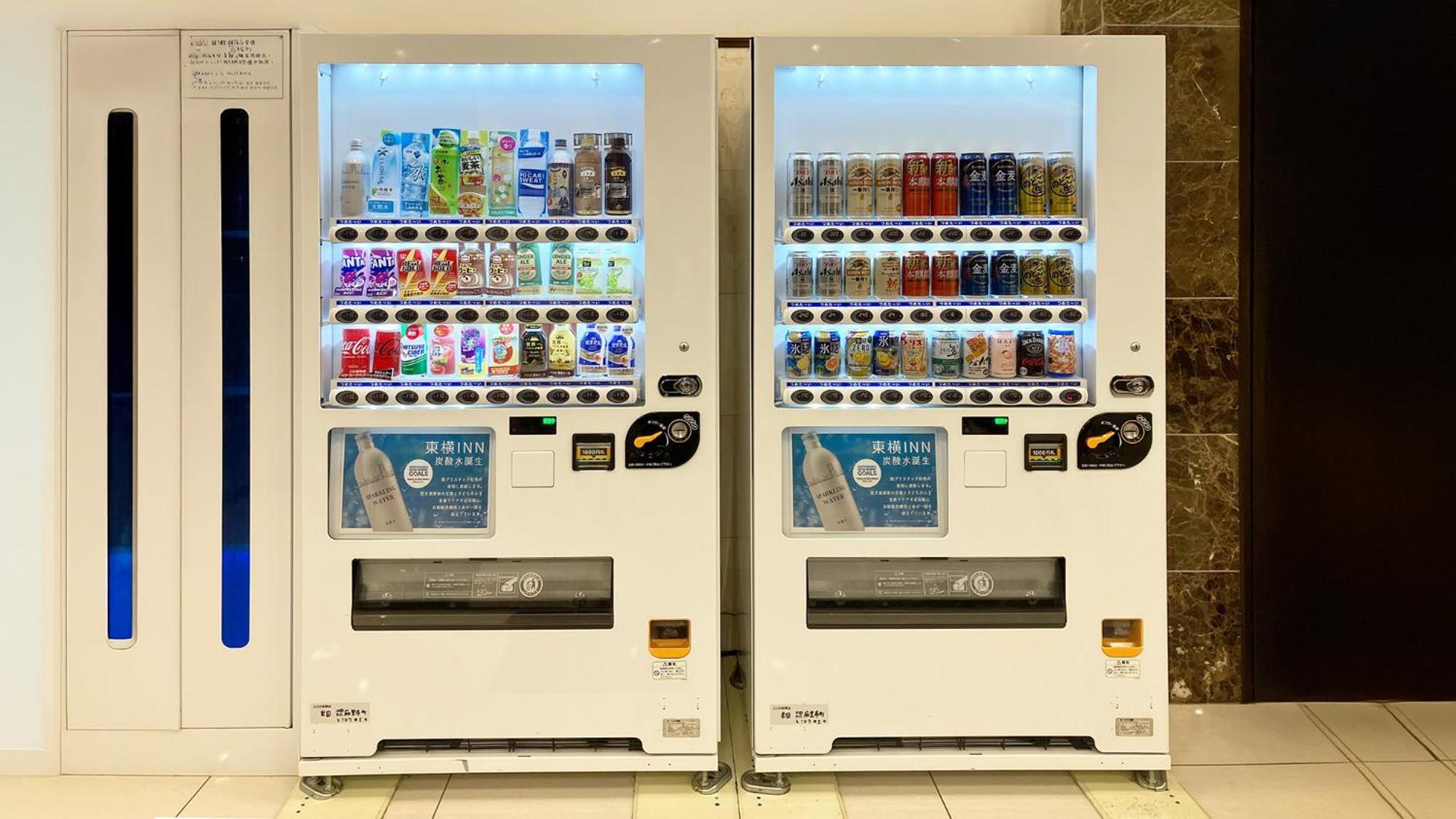 Toyoko Inn Iwakuni Eki Nishi Guchi المظهر الخارجي الصورة